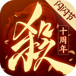 杰登