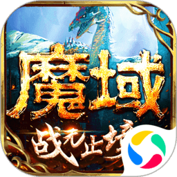 BOSS直聘发布求职安全提示