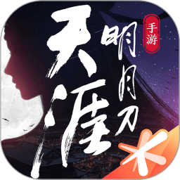 云开·全站APP登录网页版v2023.3.125