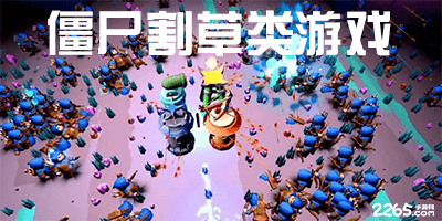 星空平台app官方下载v7.8.6.56