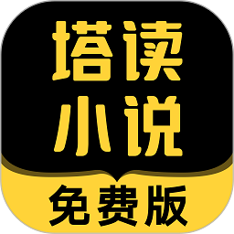 白敬亭申请强制执行致歉义务，网络从来不是法外之地，做事要负责